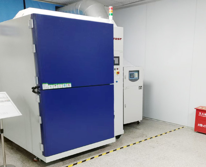 快速温变试验箱解决方案