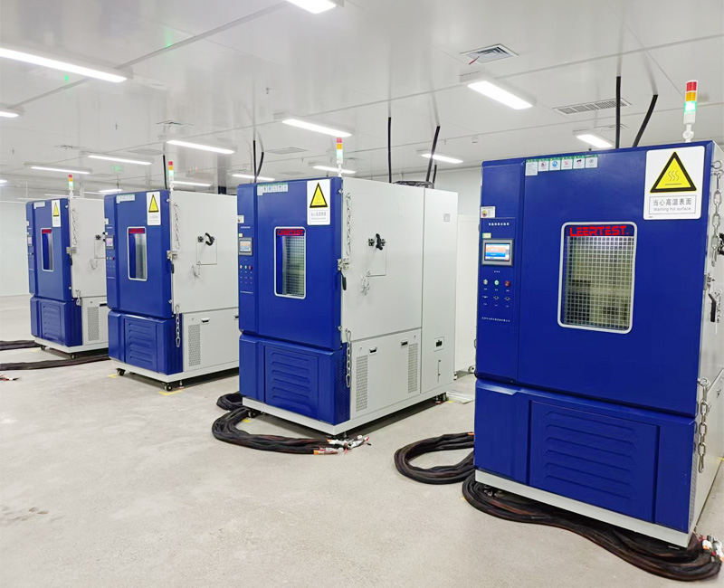 恒温恒湿试验箱解决方案