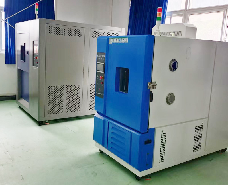 高低温试验箱解决方案